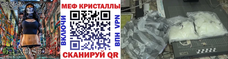 Купить Гашиш Бошки Шишки Меф Людиново
