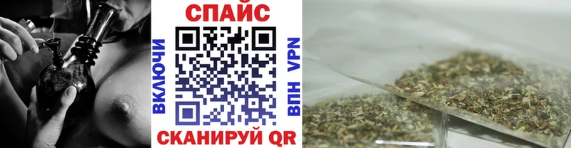 БУТИРАТ BDO 33%  Купить закладки  Людиново 