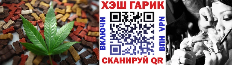 Cannafood конопля  Купить  Людиново 