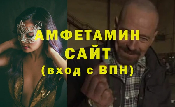 МДПВ Дмитров