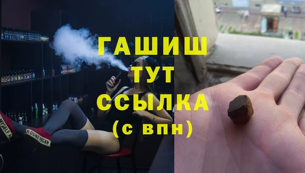 МДПВ Дмитров