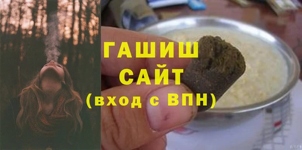 прущие грибы Дмитриев