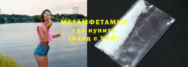 МДПВ Дмитров