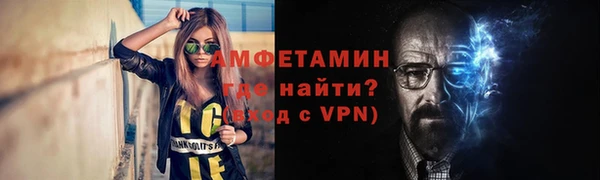 МДПВ Дмитров