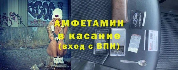 МДПВ Дмитров