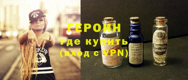 прущие грибы Дмитриев