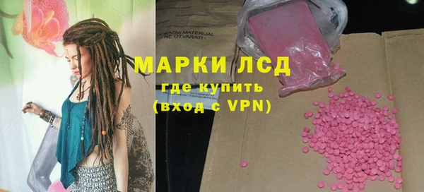 МДПВ Дмитров