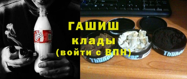 МДПВ Дмитров