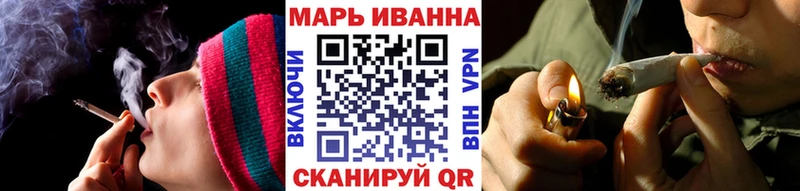 Купить  Людиново  Шишки марихуана Ganja 